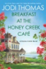 Breakfast_at_the_Honey_Creek_Cafe__