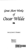 Great_short_works_of_Oscar_Wilde