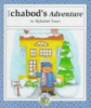 Ichabod_s_adventure_in_Alphabet_Town