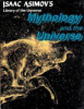 Mythology_and_the_universe