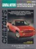 Chilton_s_General_Motors_S-series_pick-ups___SUVs