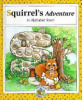 Squirrel_s_adventure_in_Alphabet_Town