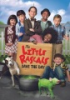 The_Little_Rascals_save_the_day
