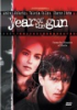 Year_of_the_gun