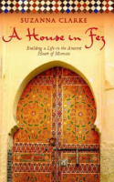 A_house_in_Fez