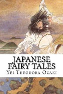 Japanese_fairy_tales
