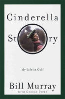 Cinderella_story