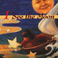 I_see_the_moon