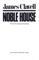 Noble_house