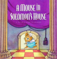A_mouse_in_Solomon_s_house