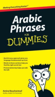 Arabic_phrases_for_dummies