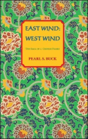 East_wind__west_wind