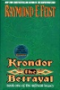 Krondor__the_betrayal