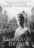 The_Romanov_bride