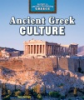 Ancient_Greek_culture